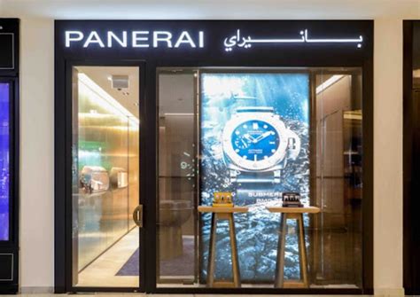 panerai qatar|panerai doha mall.